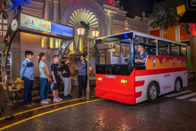 KidZania Abu Dhabi