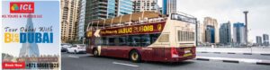 Big-Buss-Dubai-Travel