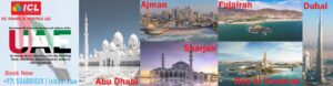 UAE-Tour-Dubai-ICL